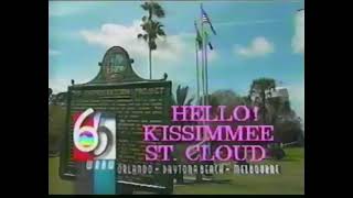WRBW ids 1994 #2