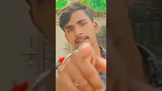 Tora Ke Rakh Leni Ihe Ka Kam Ba