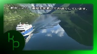 School Days: Nice Boat Pre-empt (Full)
I am not the only one that stitched all of this together but I decided to make one that doesnt have any editing (intro or outro) and the translation is on the Closed Subtitles.
Nice Boat - 4:35
Footage Sourced from: @otakuxgamer
Tags -
The Nice Boat meme was formed around September of 2007 in Japan, where around the time the finale of School Days was about to be aired. A day earlier around the 17th of September 2007 before the School Days finale anime was about to air, an incident happened where a murder occurred, where a 16 year old unalived (I really hate that word) a 45 year old feather in Kyoto with an axe which then lead the Japan TV station, TV Kanagawa cancelled the airing of the anime School Days finale promptly due to the fact that had the similar violent depictions, which decided to replace the School Days finale with 30 minutes scenery of Europe, including Norway with the music of Augusts Air on the G String. During the 30 minutes of scenery of Europe, which had replaced the anime School Days finale, the boat appears in the middle of the 30 minutes of scenery of Europe which is a Norweigian, Norway ferry boat called the MS Skagastøl which was, at the time belonged to Fjord1 Fylkesbaatane which was founded in Norway. The Norway European boat along with the other 30 minutes of scenery of Europe, was then screen captured and then shared onto an image board website called 4chan which was different back in 2007. The anonymous users in 4chan shared the screen captures with following sarcastic comments including that the Last episode of School Days anime is live action and School Days is just a slideshow of photos. One particular 4chan post in that thread had the caption right beside the same Norway boat in the European scene that said, Nice Boat. Around this time, 4chan posting got locked which at the time froze the moment the Nice Boat post went out. That when the meme, Nice Boat came into fruition. The phrase, Nice Boat, immediately got attention especially in Japan where the Google searches of Nice Boat spikes in the latter part of 2007 and that Nice Boat meme searches was number 10 in the most popular Yahoo Japan searches from around September 17th of 2007 to September 23rd of 2007. Nice Boat meme since then has gotten well known to the point that Nice Boat is referenced in other media beyond School Days, even in Japan. The Nice Boat meme is referenced in easter eggs of other anime and even around 2009 where the Youtube channel of Kadokawa Pictures instead of premiering The Melancholy of Haruhi Suzumiya, shows a compilation sail boats, referencing the Nice Boat meme. 0verflow, the developer of the School Days game for Windows PCs, capitalized in the Nice Boat meme where the booth in Comiket 73 is called Nice Boat and also had meme merchandise with the Nice Boat meme in it. I will admit, it is a Nice Boat and I think it is funny how a replacement program in Japan can lead to interesting things like Nice Boat. Ive seen references of Nice Boat to stuff on what Ive been watching lately like the Anime Adaptation of Bocchi The Rock which even years later is pretty interesting to know that Nice Boat will always live on, even silently. Nice boat School Days: Nice Boat Pre-empt (Full)