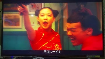 【映画】ミックス。再始動