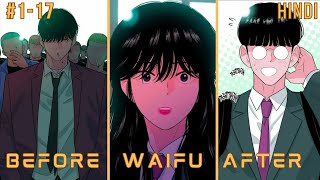 SAB KA BAAP 😈 SAB KUCH BHUL GAYA 🤡 | STUDENT JO EUN | EP 1-17 screenshot 1