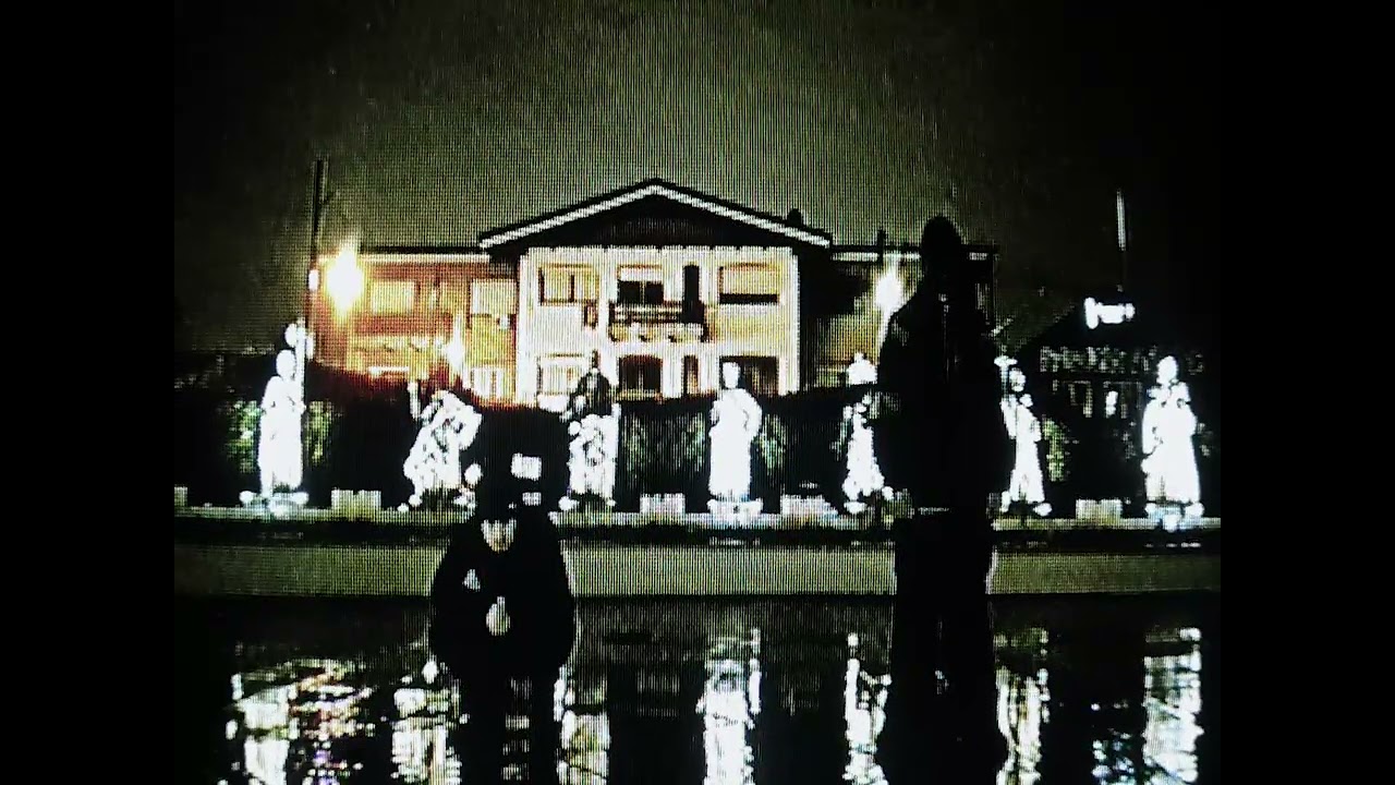 Watch SHAO KANE & JEHU - ORVALHO (Visualizer) on YouTube Watch SHAO KANE & JEHU - ORVALHO (Visualizer) on YouTube