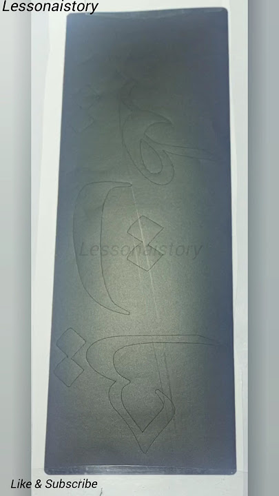 Hayat Tayabba calligraphy #shorts #ytshorts #yt