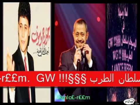 جورج وسوف أنا راضي بالسهر    