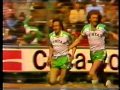 Spielbericht Werder Bremen - 1. FC Kaiserslautern Bundesliga 3.5.1980