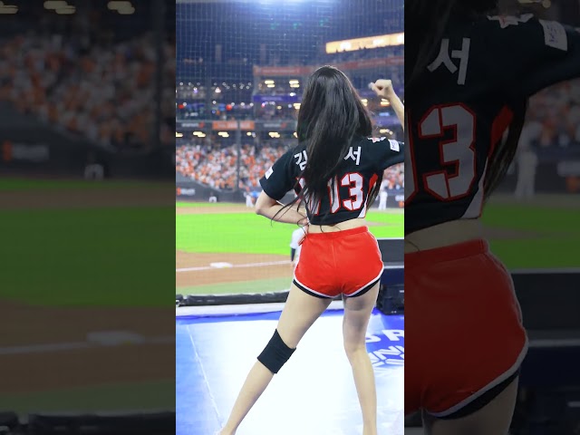 kia타이거즈 김민서치어리더 최강기아 아웃송 직캠 #shorts #김민서 #치어리더 #응원  #직캠 #영상 #kia타이거즈 #아웃송