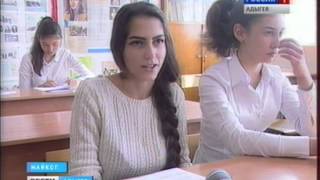 Интеллектуальный конкурс «Игры разума» 15.10.2014 screenshot 3