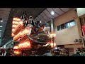 [だんじりライブ]令和4年9月17日(土) 岸和田だんじり祭 灯入れ曵行(移動型カメラ)