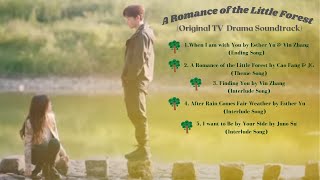 A Romance of the Little Forest - Original TV Drama Soundtrack