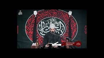 تلاوة معطرة من الذكر الحكيم القارىء صالح علي محسن اللواتي من سورة آل عمران