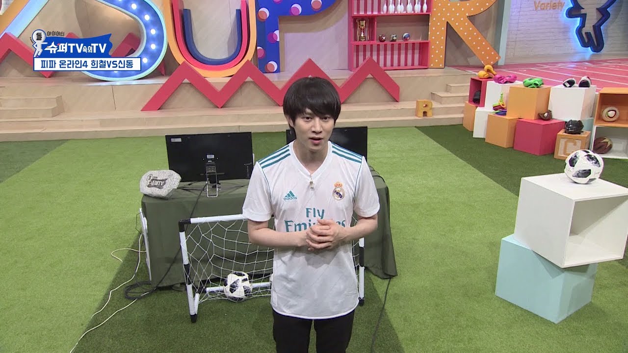 [슈퍼TV속의TV] 돌아온 희철의 겜덕TV_ ROUND 1