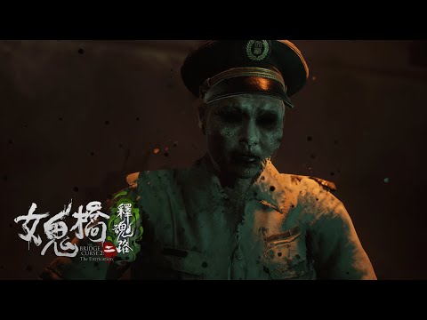 🔴《女鬼橋二 釋魂路》完整直播通關紀錄     part01 / 02