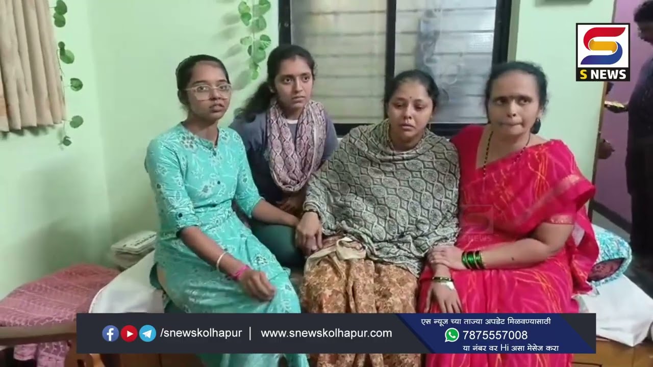 उपचारात त्रुटी आढळल्यानं भोगावतीमधील रत्ना नर्सिंग होम सील.