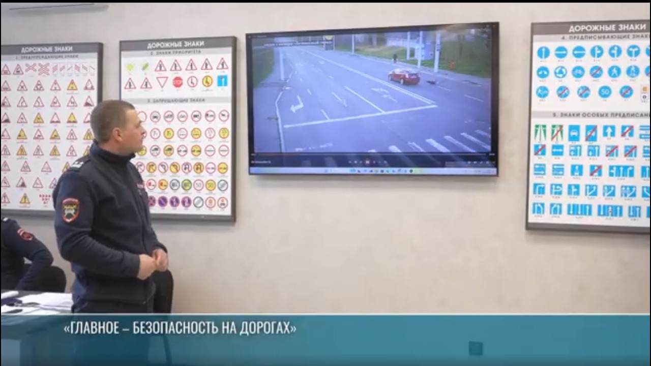 Операция «Шок»: фото с мест ДТП и тест по знанию правил дорожного движения