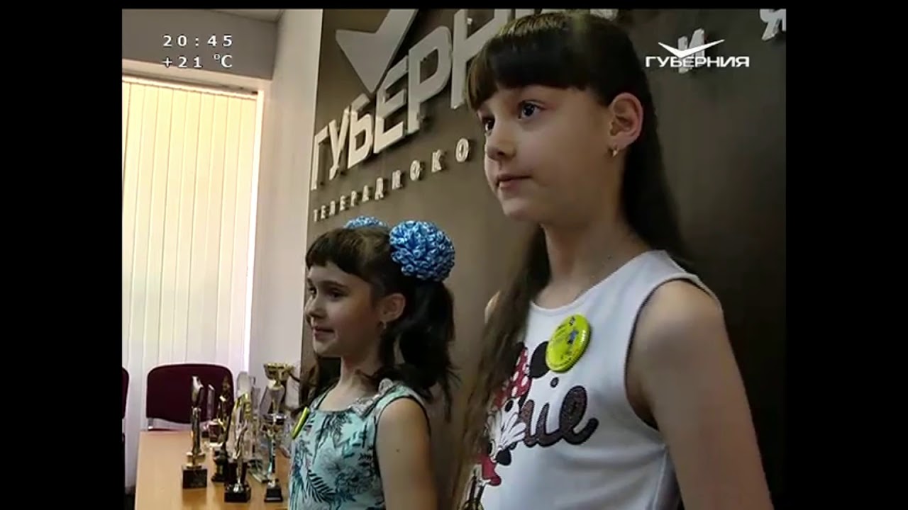 Награждение финалистов конкурса детских рисунков "Я РИСУЮ ФУТБОЛ!" ТРК ...