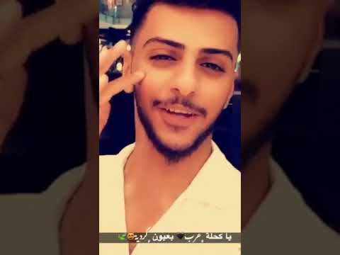عجل يابا شحلاتج