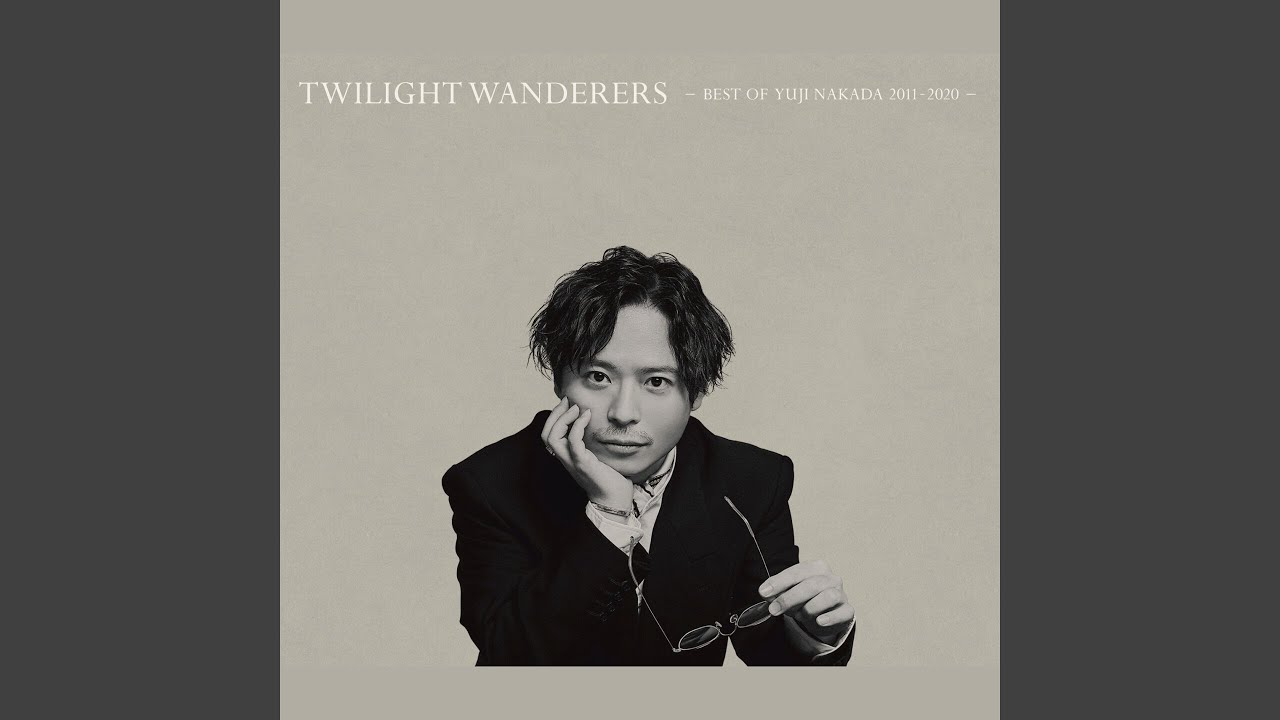 白日 (2021 Remaster) - YouTube