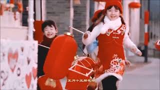 江苏民歌《闹花灯-Lantern Festival》Solo Ling Ling 祝元宵节快乐！