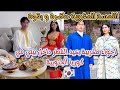 لأول مرة أجواء عيد الفطر مغربية في كوريا خرجت بالجلابة المغربية كوريين جاو كيتصورو معايا