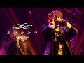 Aile The Shota / ShyなBaby -Live at Oneman Tour “キセキセツ”-