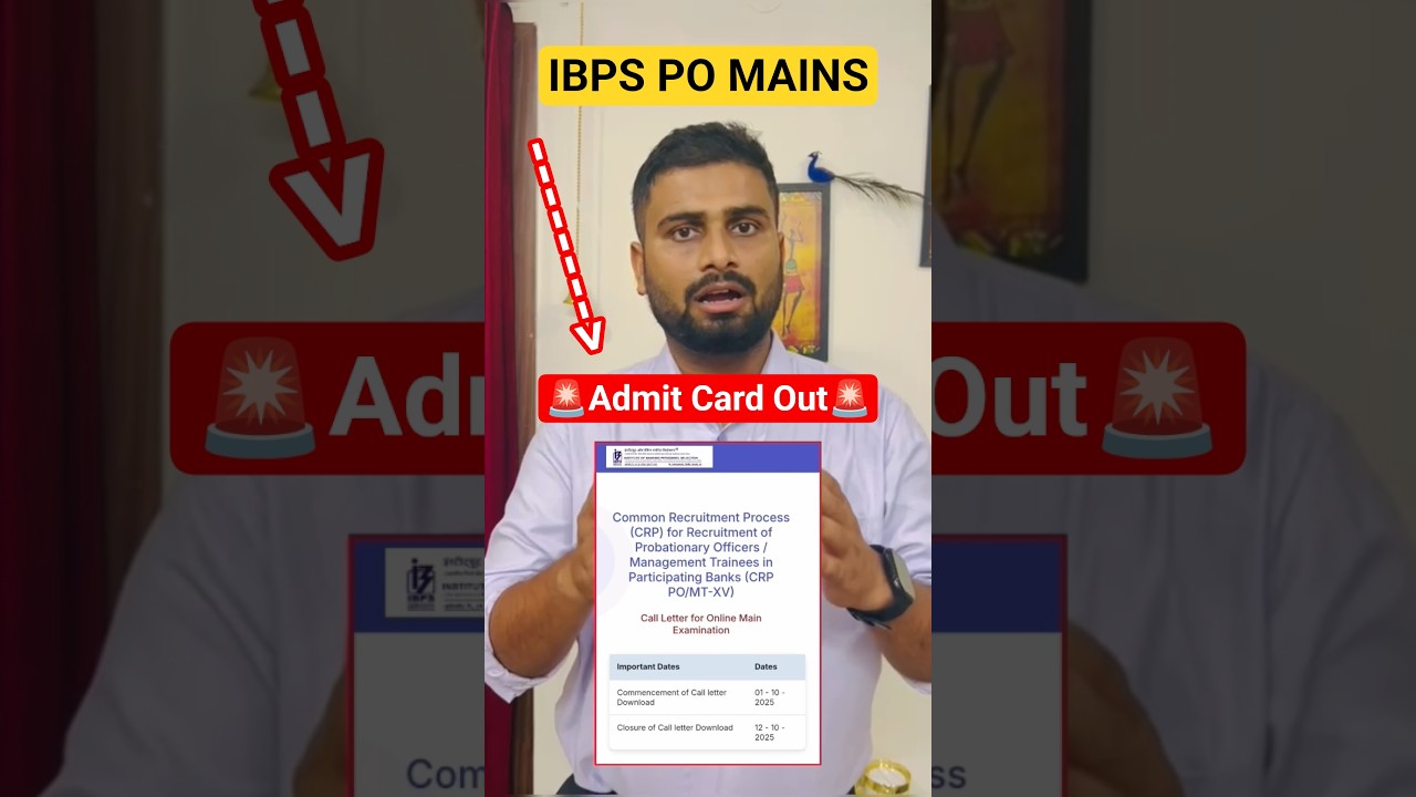 🚨IBPS PO MAINS admit Card Out 🚨
