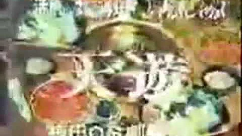 ｻﾞｸﾞﾗﾝﾄﾞﾃｨｱﾗ大阪cm