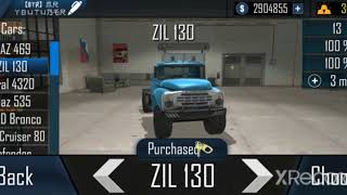 My cars collection (ORSO) screenshot 5