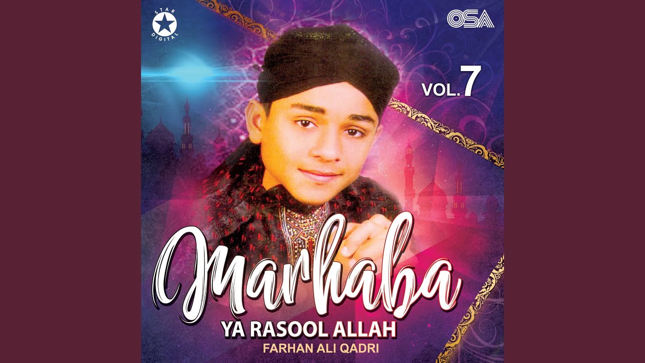 tajdar e haram youtube tajdar e haram youtube