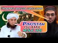 Kya Pakistan Islamic Mulk Nahi Hai Mufti Tariq Masood IslamicResearchAbdulQadir