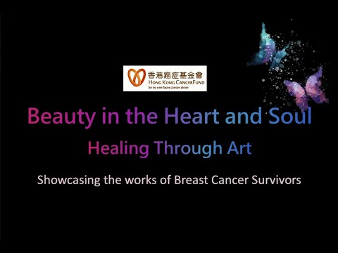 Art Therapy -