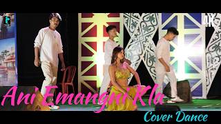 Ani Emangni Kla Cover Dance By Naithok Jorani Bodol 2026 | Season 3