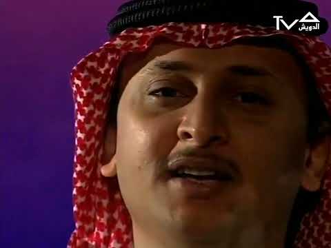 عبدالمجيد عبدالله ودي بشوفك فيديو كليب 1992
