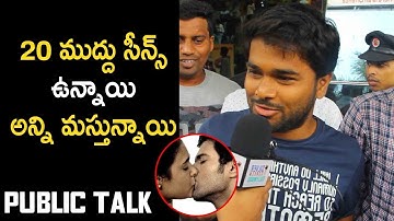 ARJUN REDDY Movie Public Reaction | Vijay Devarakonda,Shalini Pandey,Sandeep Reddy Vanga
