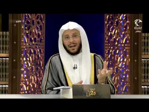 حكم تشغيل القرآن على الماء؟ | الشيخ عزيز بن فرحان