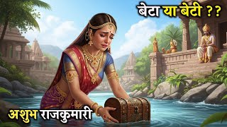 Video Download