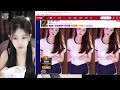 斗鱼douyu 小欢喜T 20230421 斗鱼douyu 小欢喜T 20230421