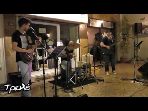 Astathios & Τριολε - Γεύση απο Τριολέ @ Muddler Μοναστηράκι