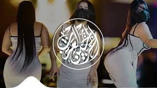 Best New Trend Arabic Remix Songs 2024 أفضل أغاني ريمكس عربية جديدة