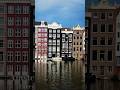 암스테르담 여행 #Amsterdam #Everyday #travel #city #memory