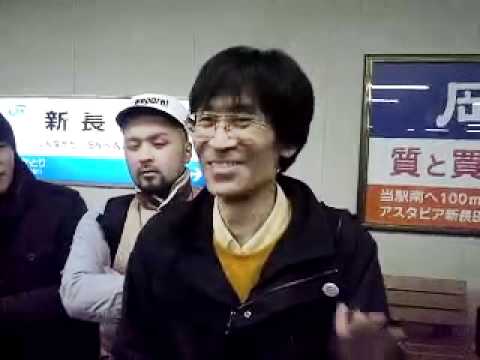 オヤジ狩りの現場