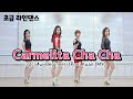 Carmelita cha cha line dance  pooi kuan my  february 2023 linedance chacha  