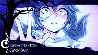 vocaloid Rus Coverliret  Goodbye shining Stars Team