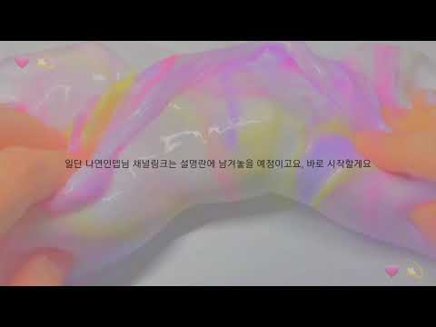 나연인뎁님 공론화.  챌린지 불당발.  산돌고딕. 불다.의심. 아이폰.  고딕. 시리즈액괴.  소규모시리즈액괴.  소규모시리즈.  소규모액괴.  액괴시리즈.  슬라임.  액괴