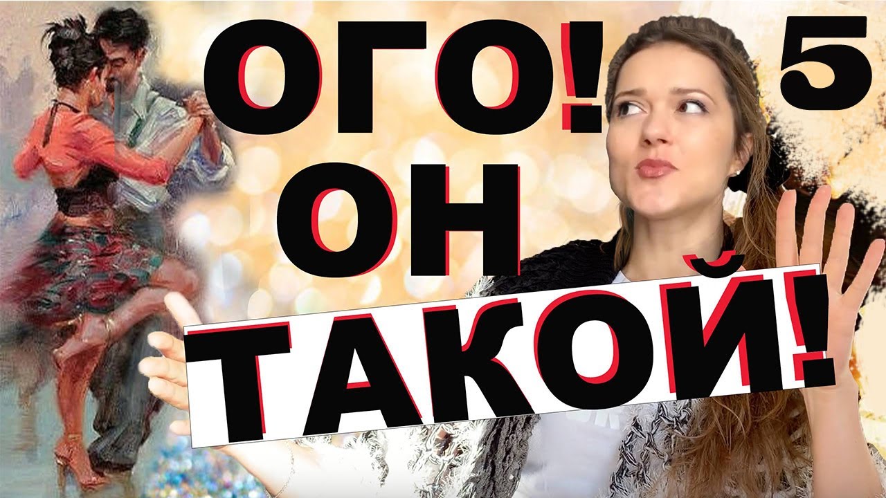 Кто такой роман капот Кто такой роман капот