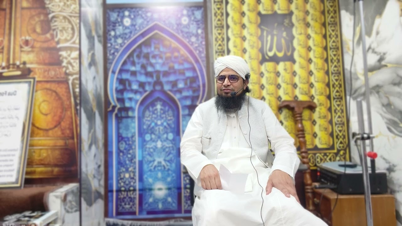 استغفار کی برکات اور اس کے فائدے 