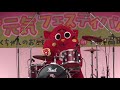 Nyangostar Drum Performance "Anpanman March”  にゃんごすたードラムパフォーマンス「アンパンマンマーチ」　2017年11月12日