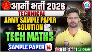 Army Bharti 2026 | Army Technical Maths Sample Paper Solution | Tech Maths For Army Technical