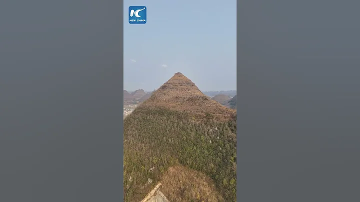 Pyramid mountains in China's Guizhou - DayDayNews