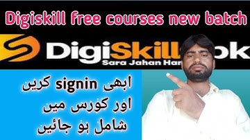 digiskill new batch enrollment//digiskill courses//how to enroll in digiskills//naseemabbas official