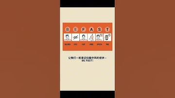 Đột quỵ đến bất ngờ – bạn có biết dấu hiệu sớm?